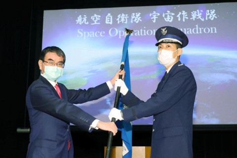  Япон улсын зэвсэгт хүчинд сансрын нэгж шинээр байгуулагдлаа