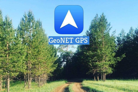 Төөрөөд яахавдээ GEONET GPS