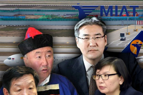 “МИАТ” ТӨХК Солонгосын шүүхэд ялагдвал 