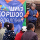 Говь-Алтай аймгийн Дэлгэр суманд АНХНЫ ШИНЭ ХОРШОО байгуулагдлаа