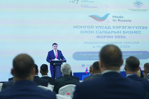 Улаанбаатар хотод Монгол, Оросын бизнес эрхлэгчдийн форум болж байна