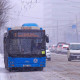 НИТХ-аар автобусны үнэ 1000 төгрөг болох эсэхийг эцэслэн шийднэ