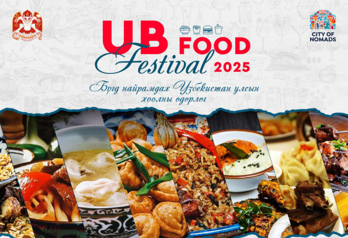 “UB food” өдөрлөгт ₮5000 төлж Узбек, Монгол хоол хүссэнээрээ амтлах боломжтой