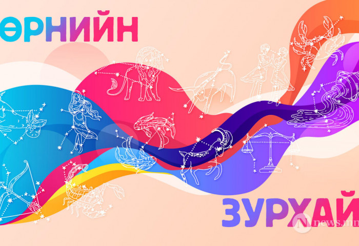 Долоо хоногийн өрнийн зурхай (2025.VII.07-VII.13)