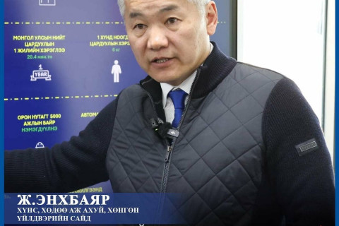 Ж.Энхбаяр: Монгол Улс энэ жил дотооддоо тариалсан улаанбуудайгаар гурилынхаа хэрэгцээг бүрэн хангана