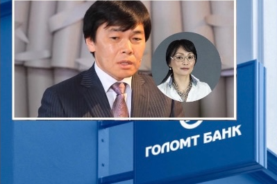 “Голомт“-ын Баясгалангийн эхнэр Ч.Мөнхцэцэг хувийнхаа 2 тэрбум 500 сая төгрөгөөр шинэ хийд бариуллаа