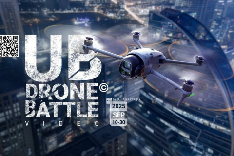 “UB Drone Battle” уралдааныг зарлалаа