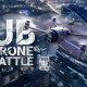 “UB Drone Battle” уралдааныг зарлалаа