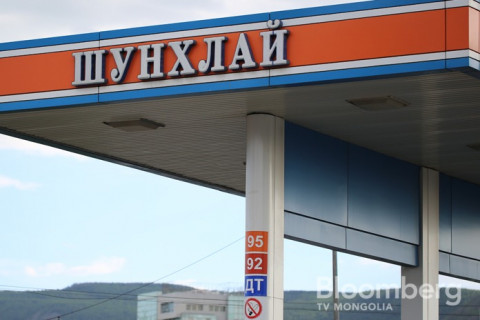 “Сургууль орчмын бүсэд үйл ажиллагаа явуулж буй “Шунхлай” ШТС-ыг нүүлгэхийг шаардаж байна”