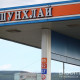 “Сургууль орчмын бүсэд үйл ажиллагаа явуулж буй “Шунхлай” ШТС-ыг нүүлгэхийг шаардаж байна”