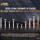 “Эрдэнэс Тавантолгой” ХК 2025 эхний 10 сард 21 сая тонн нүүрс экспортлолоо