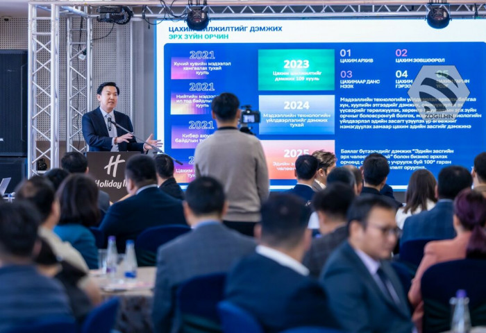 E-business платформыг ашиглан 1000 бизнес эрхлэгч шинээр ААН байгуулжээ