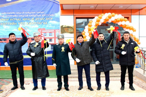 Гал түймэр унтраах, аврах 86 дугаар анги 80 гаруй мянган иргэнд гамшгаас хамгаалах төрийн үйлчилгээг хүргэнэ