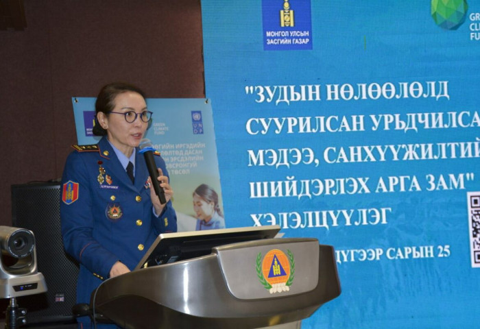 Зудын эрсдэлийг эрт илрүүлэх чадавхыг бэхжүүлж, санхүүжилтийн тогтолцоог бүрдүүлэх шаардлагатайг онцлов