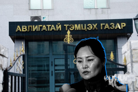 Эрдэнэс Оюу толгой ХХК-ийн захирал Э.Ганхүүг 48 цагийн хугацаатай баривчилжээ