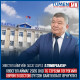Л.Төмөрбаатар: Бүх салбарт орон нутгаас хөрөнгө оруулалт хийж, бүтээн босгохоор ажиллаж байна
