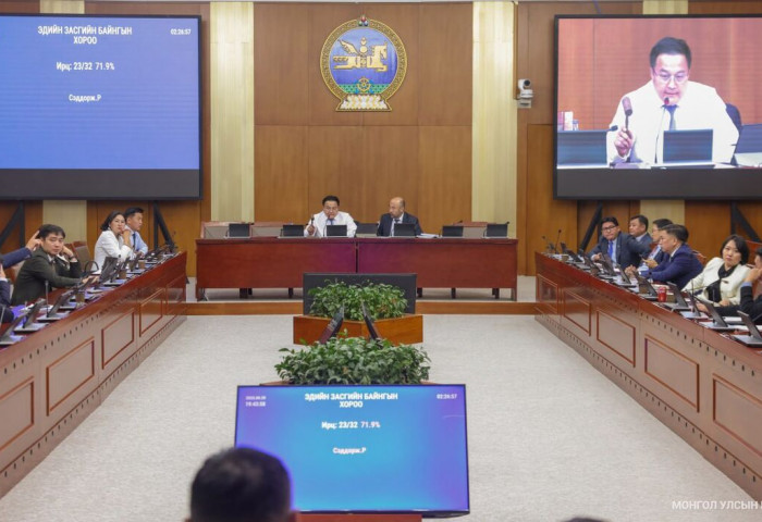 ЭЗБХ: Зээлийн хэлэлцээрийн төслийг зөвшилцөхийг дэмжиж, ажлын хэсгийн бүрэлдэхүүнийг өөрчлөв