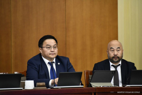 ЭЗБХ: “Төрөөс мөнгөний бодлогын талаар 2026 онд баримтлах үндсэн чиглэл батлах тухай” Улсын Их Хурлын тогтоолын төслийг хэлэлцлээ