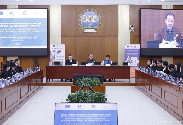 “Улсын Их Хурлын хууль тогтоох, хянан шалгах үйл ажиллагаанд иргэдийн оролцоог хангах нь” сэдэвт хэлэлцүүлэг зохион байгууллаа