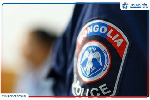 “Угалзтай гутал зарна” гэж бусдыг залилжээ