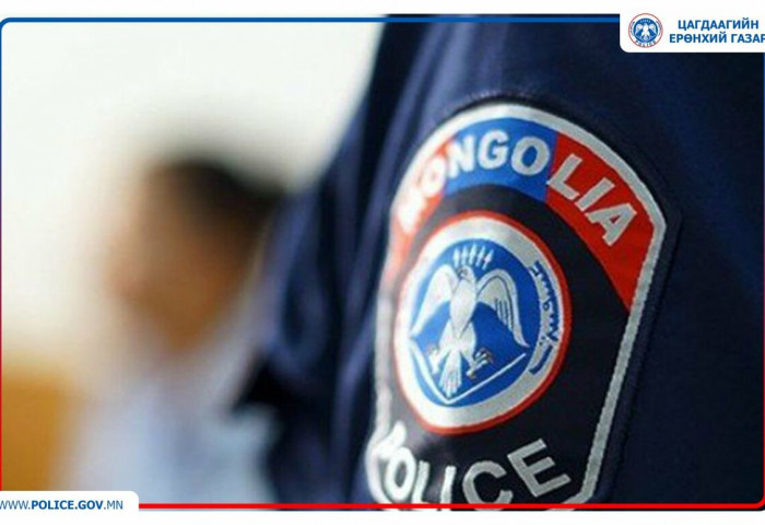 “Угалзтай гутал зарна” гэж бусдыг залилжээ