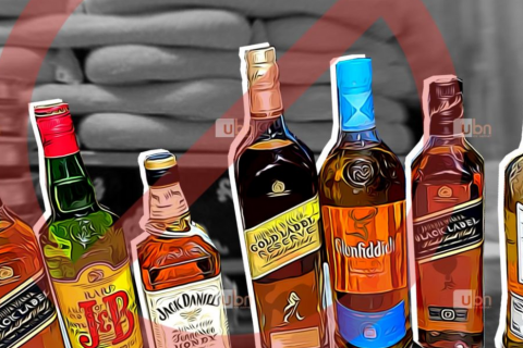 Сангийн сайд, ГЕГ-ын дарга нар аа! Хар захаас ч хариуцлагагүй “Чөлөөт бүс”-ээ хаах уу, засах уу?