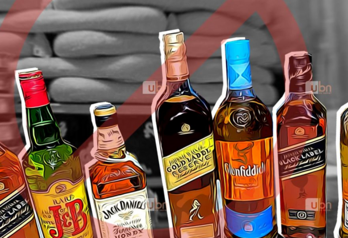 Сангийн сайд, ГЕГ-ын дарга нар аа! Хар захаас ч хариуцлагагүй “Чөлөөт бүс”-ээ хаах уу, засах уу?