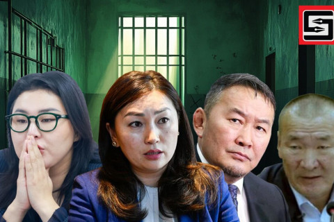 Хаврын чуулганаар эрхийг нь түдгэлзүүлэн шүүхийн сандалд суулгах дөрвөн эрхэм