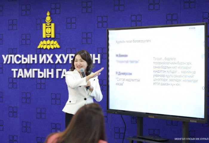 Л.Өлзийсайхан: Хуулийн төсөл боловсруулах нь тухайн улс орны хөгжил, ард түмний аж амьдралын онцлог, соёлд нийцсэн байх наад захын шалгууртай