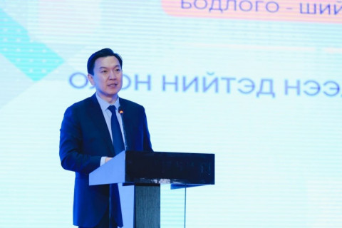 Н.Учрал: Эмийн үнийн өсөлт өрхийн зардалд дарамт учруулж байна