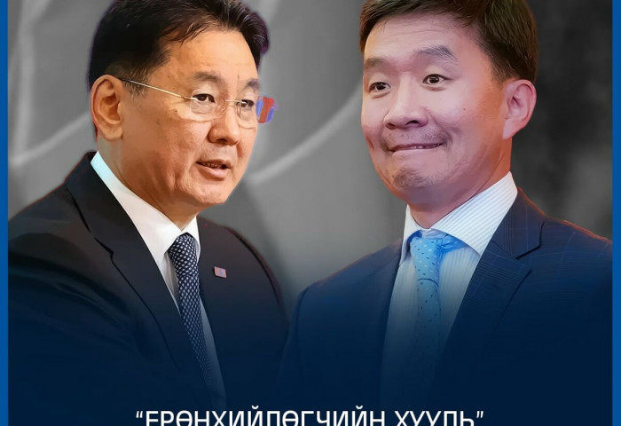 Хууль батлагдлаа бол парламентийг орхих анхны гишүүн бол Д.Цогтбаатар