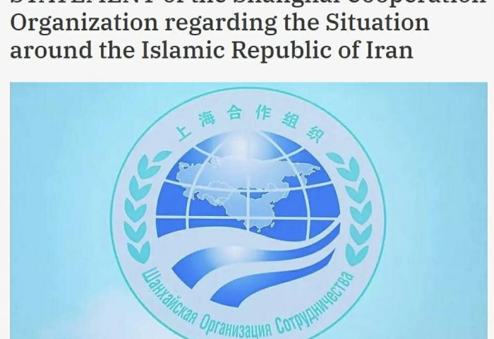 ШХАБ-ын бүрэн эрхт гишүүн Иран халдлагад өртөж, ШХАБ мэдэгдэл гаргав