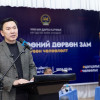 Н.Учрал: Хаврын чуулганаар гадаадын банкийг Монголд байгуулах эрх зүйн орчныг нээнэ