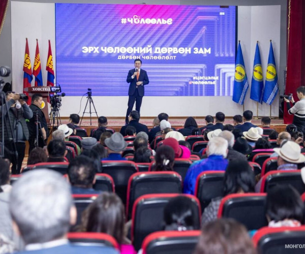 УИХ-ын дарга Н.Учрал тэргүүтэй гишүүд, сайд нар төвийн болон хойд бүсийн 2100 гаруй иргэнтэй уулзлаа