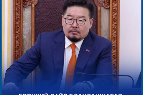 Г.Занданшатар шүд сугалах биш танхимаа өөрийн болгомоор юм