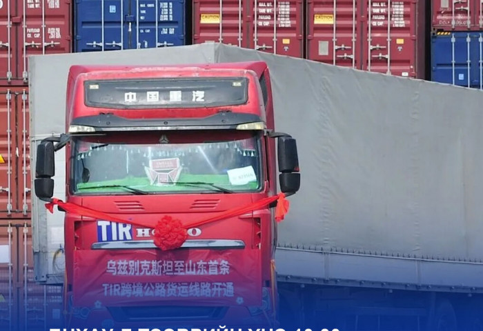 БНХАУ-д ачаа тээврийн зардал чиглэлээсээ хамааран 50 хүртэлх хувиар өсөөд байна