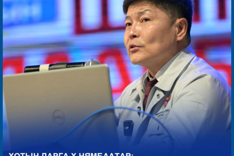 Алдагдсан өмч “Өргөө” зочид буудлыг нийслэл буцаан авчээ