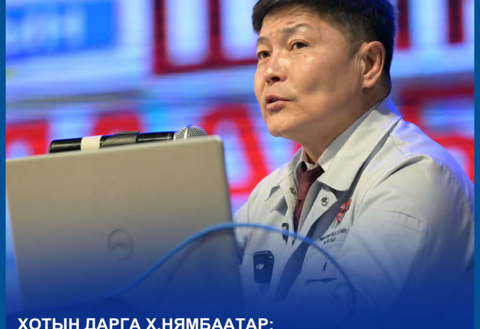 Алдагдсан өмч “Өргөө” зочид буудлыг нийслэл буцаан авчээ