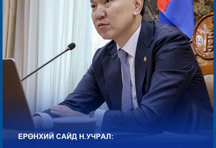 Ерөнхий сайд Н.Учрал: Иргэн, хувийн хэвшилдээ ээлтэй татварын шинэчлэл хийнэ