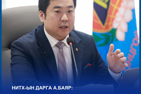НИТХ-ын дарга А.Баяр: “Хар цэгүүд”-ийг тогтоон камержуулснаар гэмт хэргийн тоо буурч байна