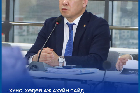 Ц.Идэрбат: Зуны болон өвлийн хүлэмжийн аж ахуйд хүүгүй урт хугацааны ₮2,1 тэрбумын зээл олгоно