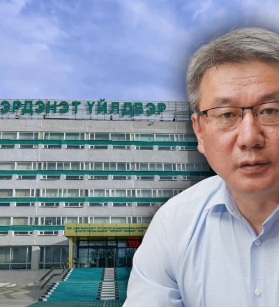 “Эрдэнэт үйлдвэр”-ээс 262 тэрбумын зөрчил илэрчээ!