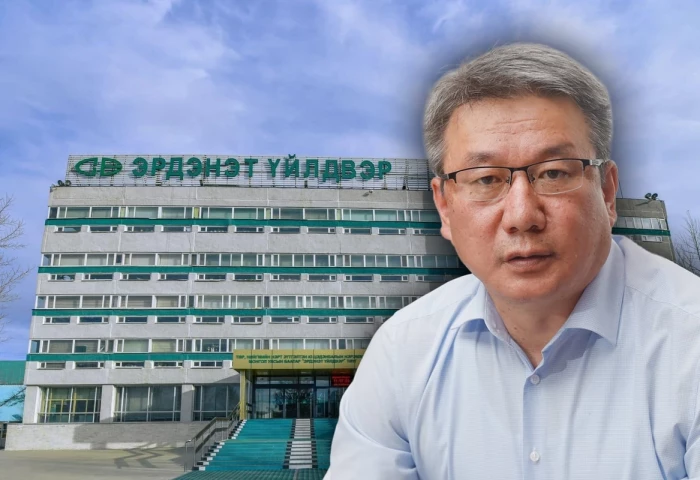 “Эрдэнэт үйлдвэр”-ээс 262 тэрбумын зөрчил илэрчээ!