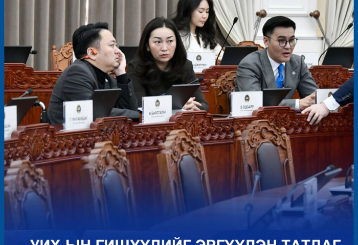 УИХ-ын гишүүдийг эргүүлэн татдаг болж байж жинхэнэ утгаараа ардчилал бий болно