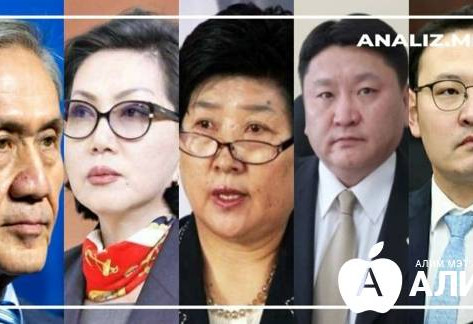 Э.Батшугарыг ЭМ-ийн сайдаар томилсон нь санамсаргүй тохиолдол уу?