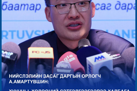 “Хуучны, хөдөөний сэтгэлгээгээрээ халбага, сэрээ, тавгаа дундаа хэрэглээд байхаар хеликобактери буурахгүй байна“