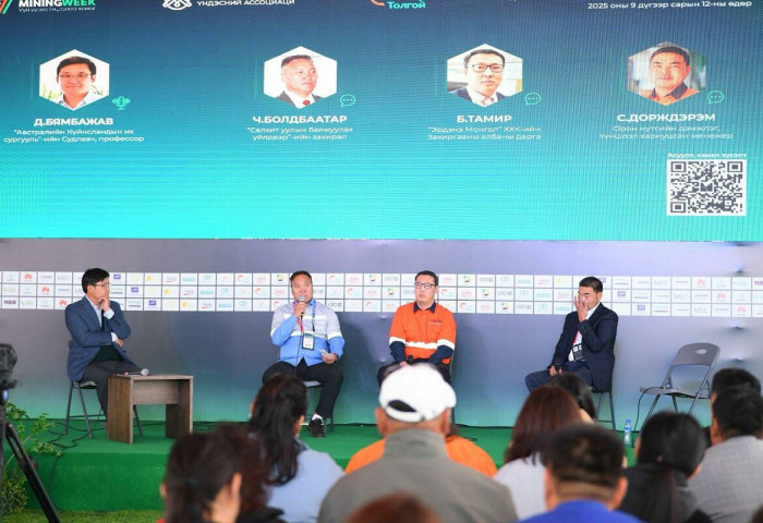 “Эрдэнэс Алт Ресурс” ХХК “Mining Week & MinePro-2025“-д оролцож байна