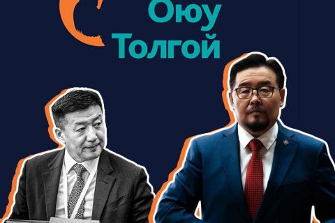 С.Баярцогт, Рио-гийн тал Монголд хийх уулзалтыг бид анхааралтай ажиглах хэрэгтэй