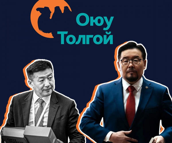 С.Баярцогт, Рио-гийн тал Монголд хийх уулзалтыг бид анхааралтай ажиглах хэрэгтэй