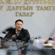 Багануур дүүргийг төв, зүүн, говийн бүсийн эдийн засгийн гол зангилаа цэг болгон хөгжүүлнэ